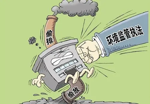 微信圖片_20200825131222.png