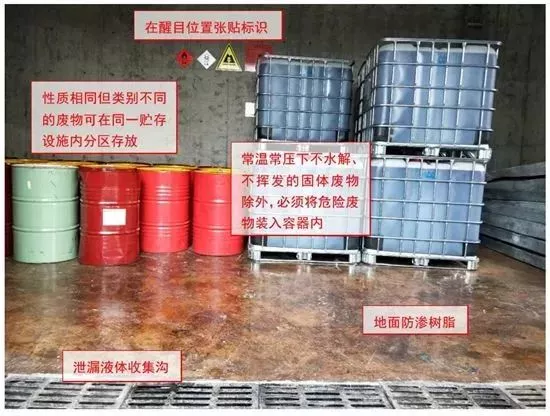 微信圖片_20200922090601.png
