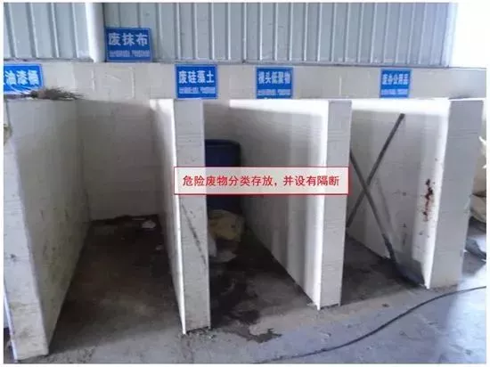 微信圖片_20200922091320.png