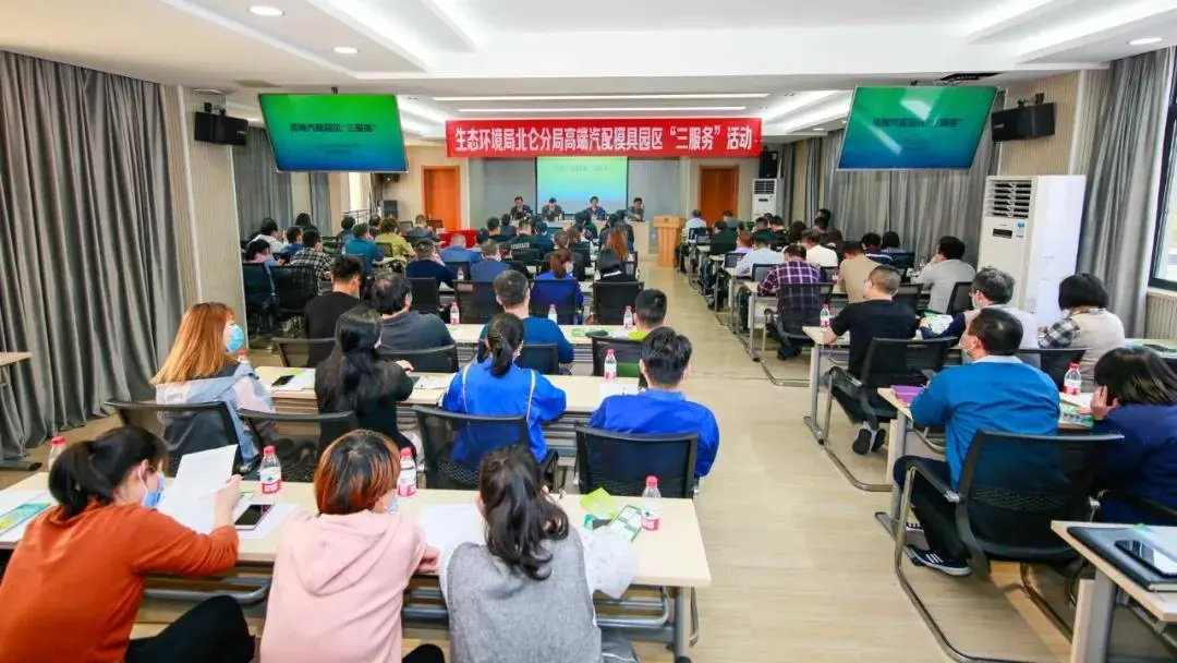 微信圖片_20200923145631.png