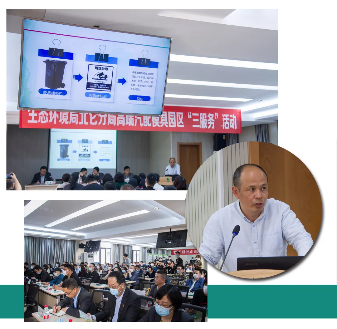 微信圖片_20200923145643.png