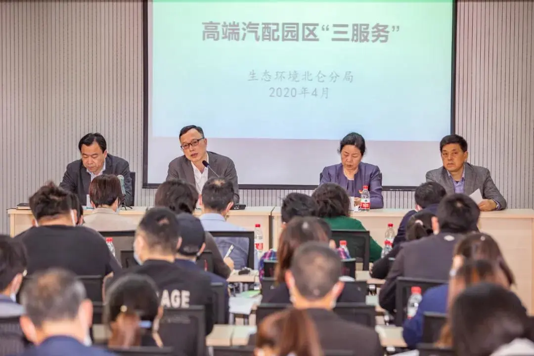微信圖片_20200923145655.png