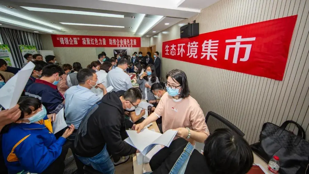 微信圖片_20200923145717.png
