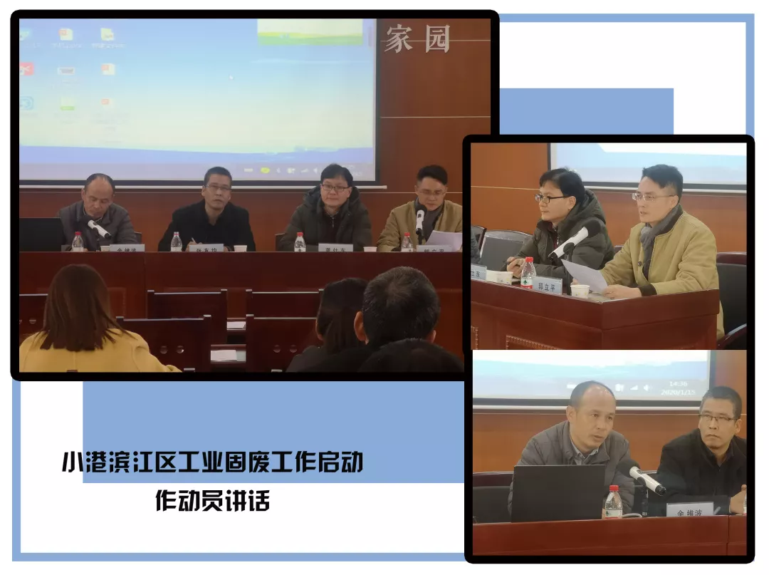 微信圖片_20201018171317.png