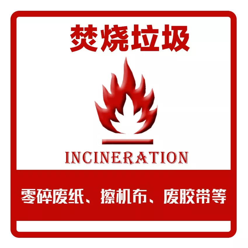 微信圖片_20201018172215.png