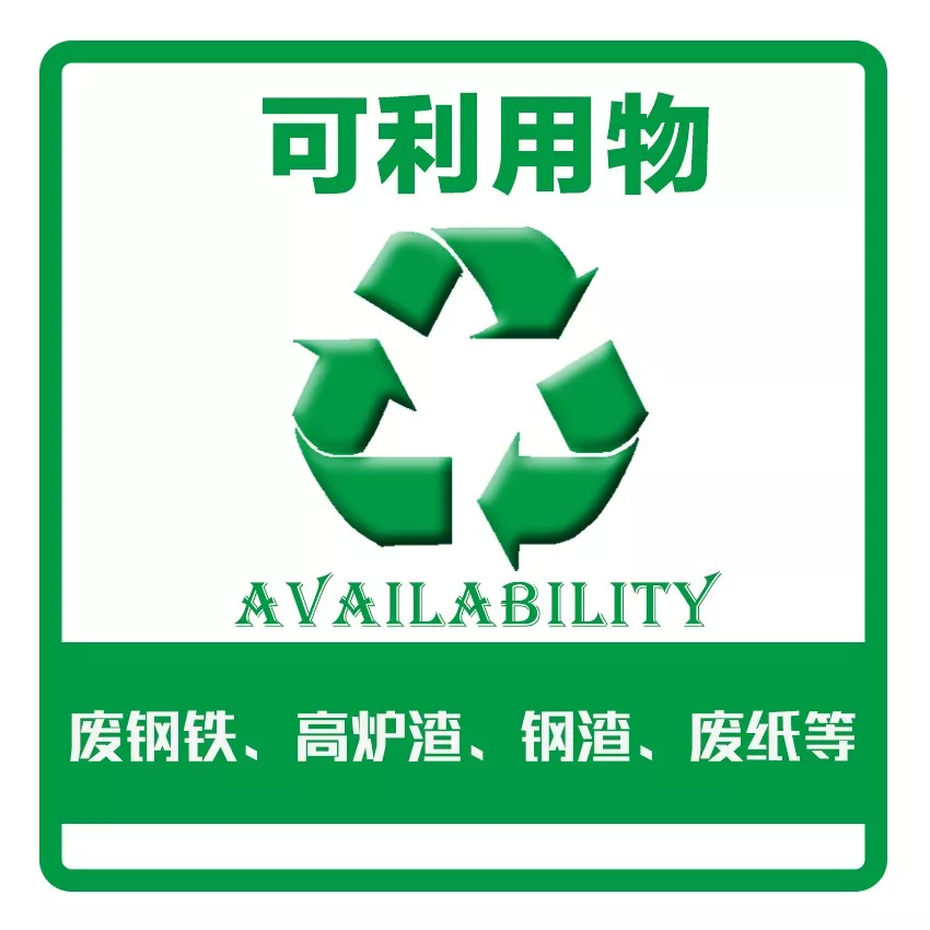 微信圖片_20201018172225.png