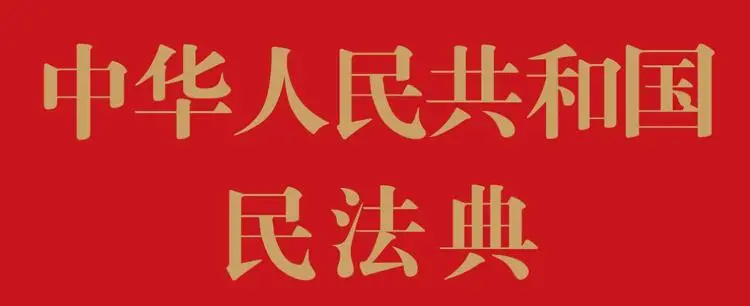 微信圖片_20210108163132.png