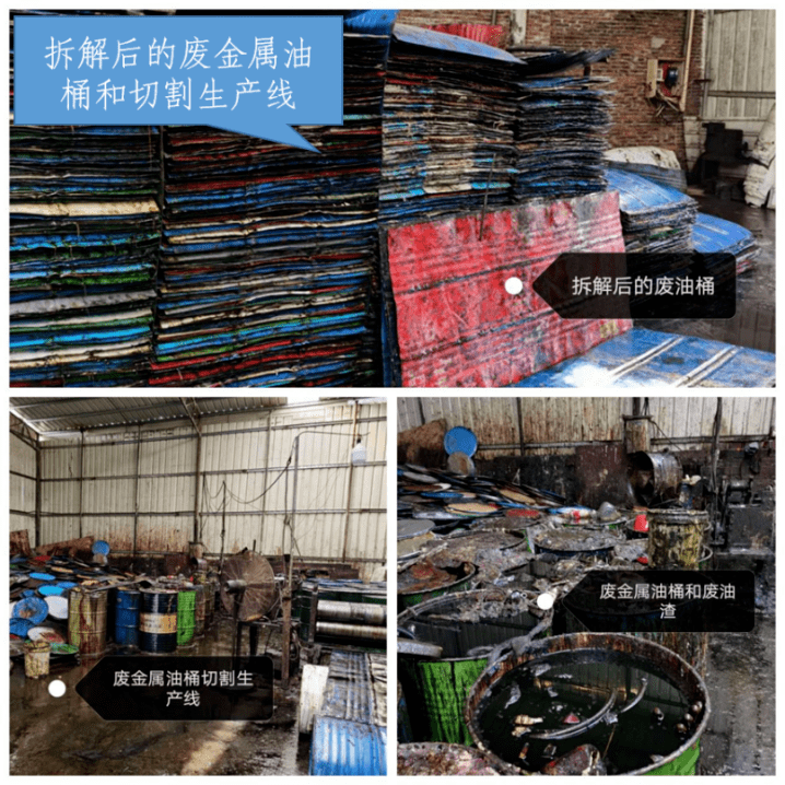 微信圖片_20210819141738.png