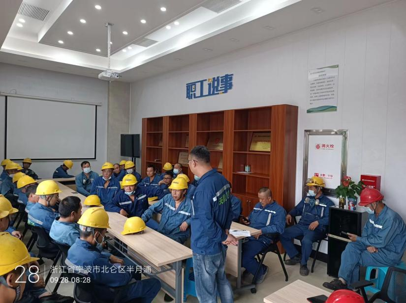 微信圖片_20221108095936.png