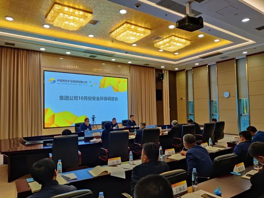 微信圖片_20221128103328.jpg