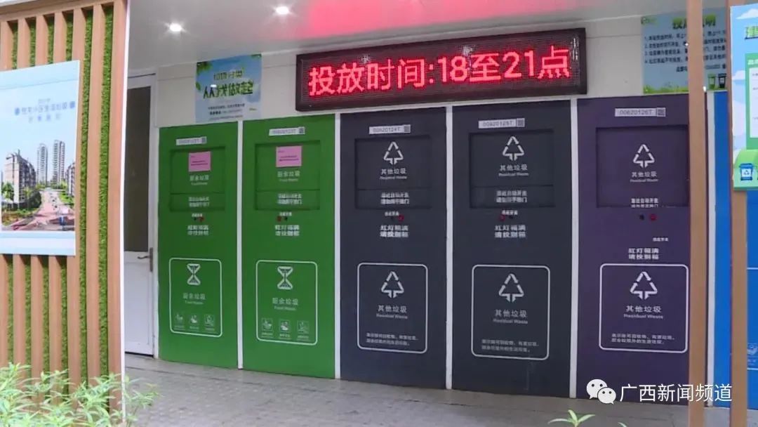 微信圖片_20221128103343.jpg