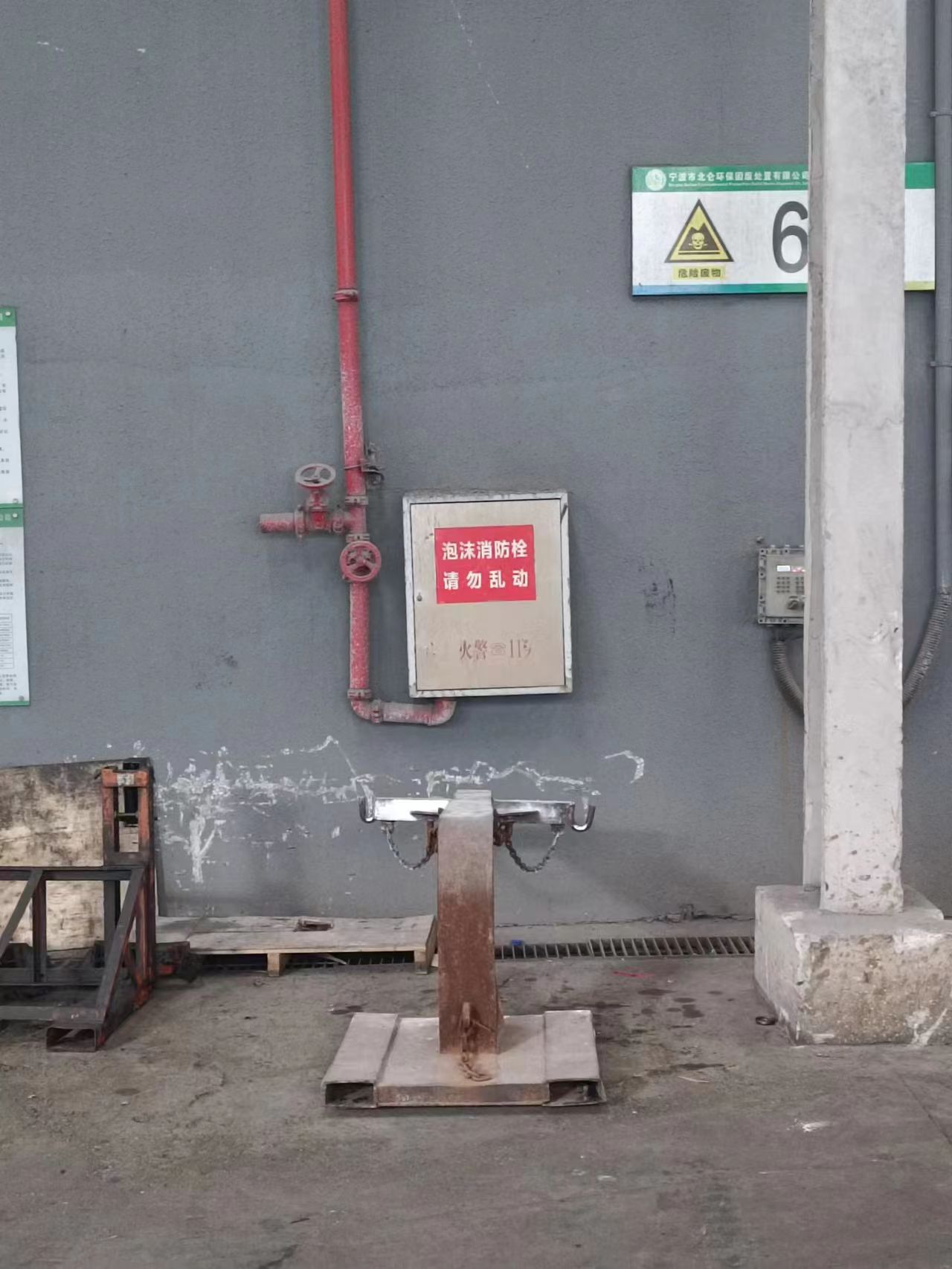 1672728363967106.jpg