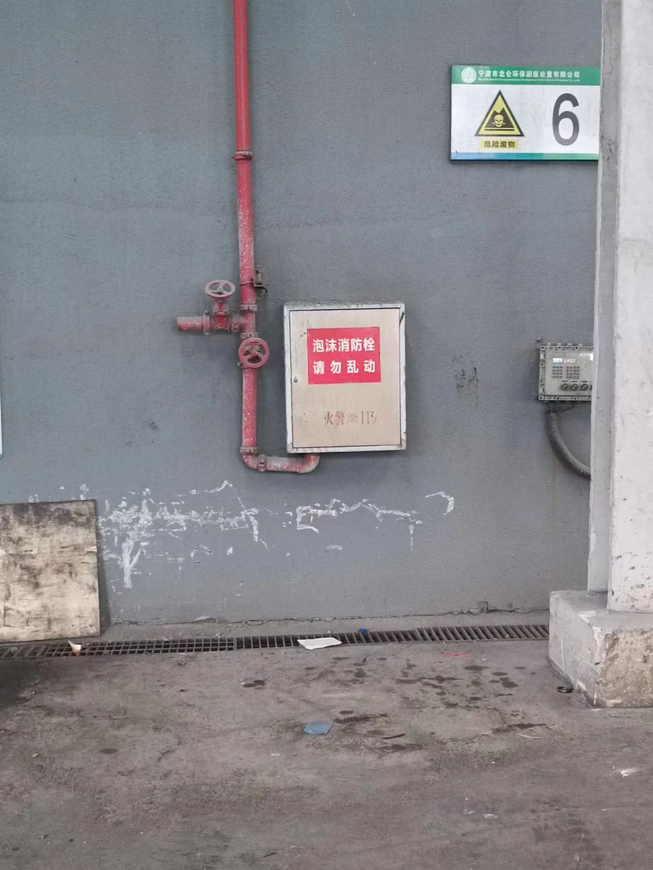 1672728407920837.jpg