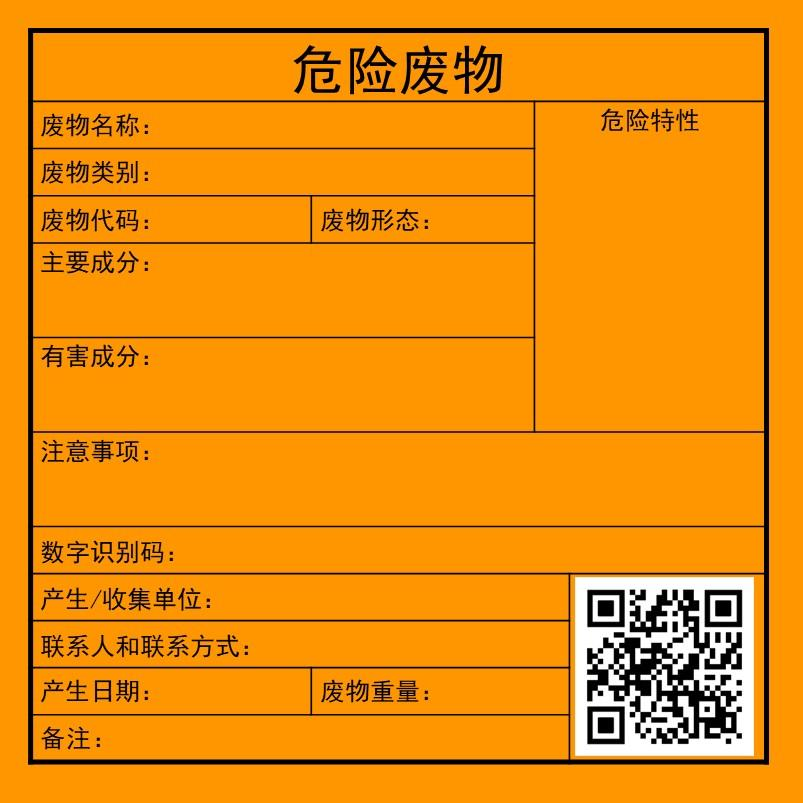 1683534115275087.png
