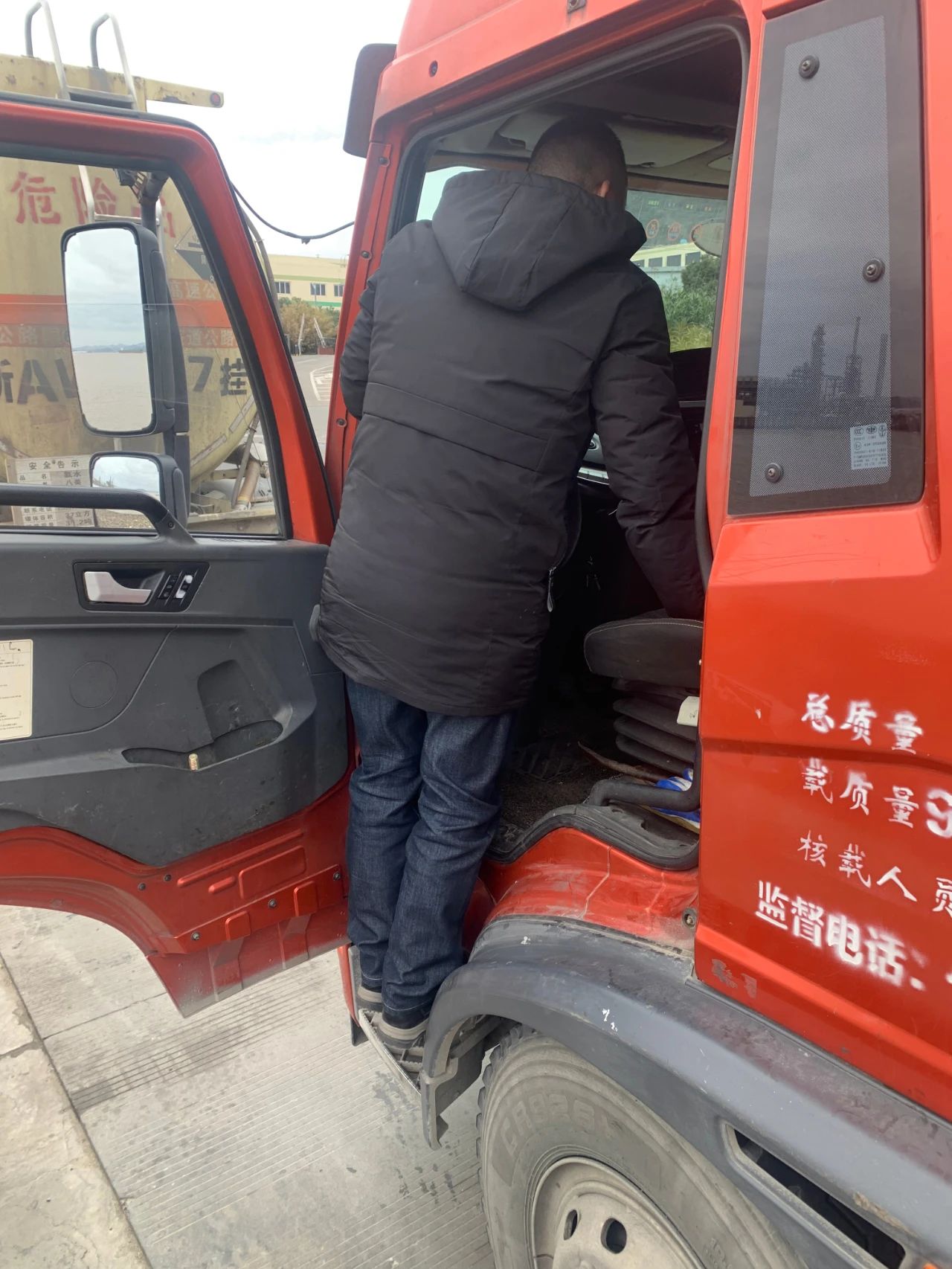 微信圖片_20240218110831.jpg